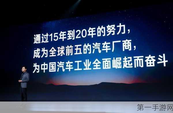 小米集团或将进军汽车保险领域，财险牌照在望！🚗💨