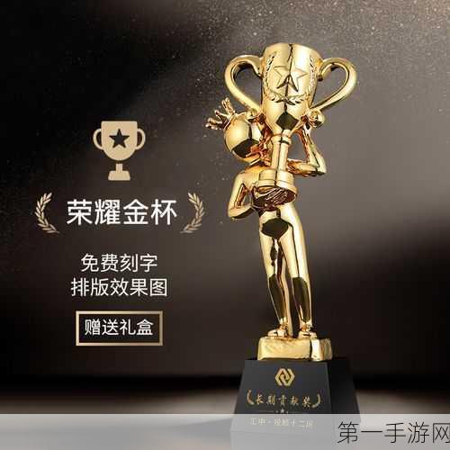 金融大模型评测揭榜，阶跃星辰/财跃星辰闪耀登顶🏆