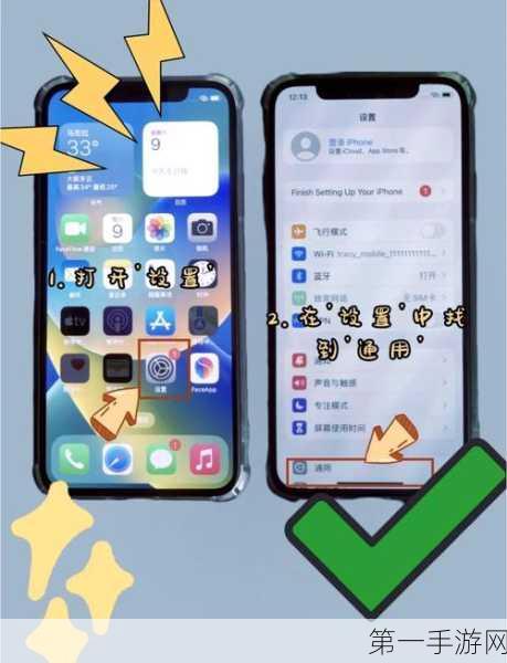 iPhone刷机失败不用愁，爱思助手救砖秘籍来啦！📱