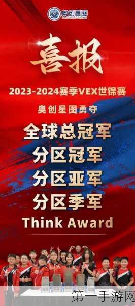 AI竞技新纪元，上市时间赛跑，谁将问鼎冠军？🏆