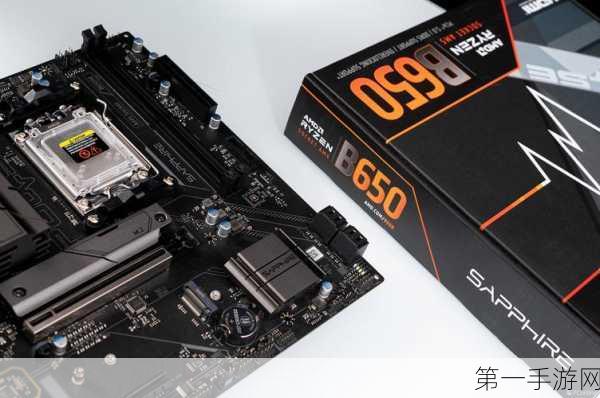 7800X3D+蓝宝石Pulse B650M，性能怪兽图赏来袭🔥