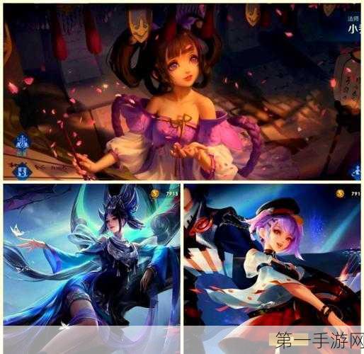 王者荣耀×86版西游记联动皮肤大揭秘,经典角色峡谷重燃战火🔥