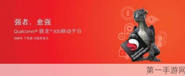 11月手机激活王者争霸，小米登顶夺冠🏆