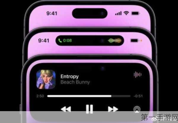 三星Now Bar挑战苹果灵动岛,谁才是交互新王者?📱
