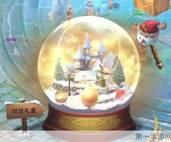 魔域本源幻兽感应指南🔮