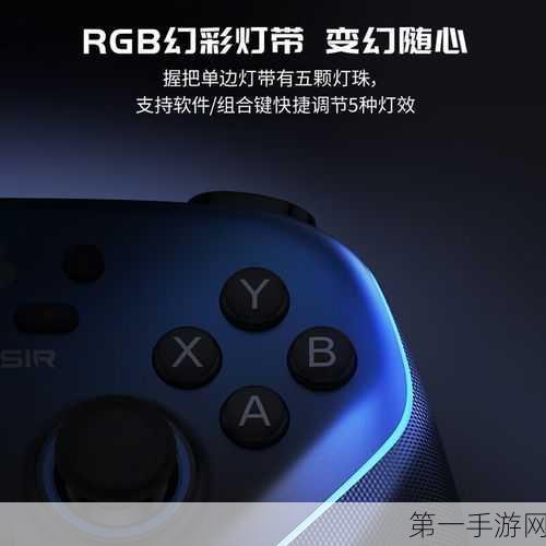 三星Galaxy Ring手游神器，佩戴无感尽享游戏盛宴🎮