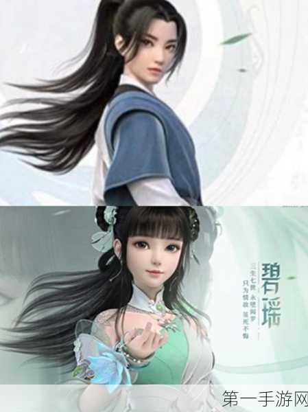 梦幻诛仙手游,天下会武荣耀之战,丰厚奖励等你拿🏆