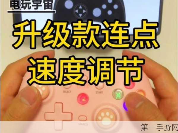 我的世界快速升级秘籍大公开！🎮