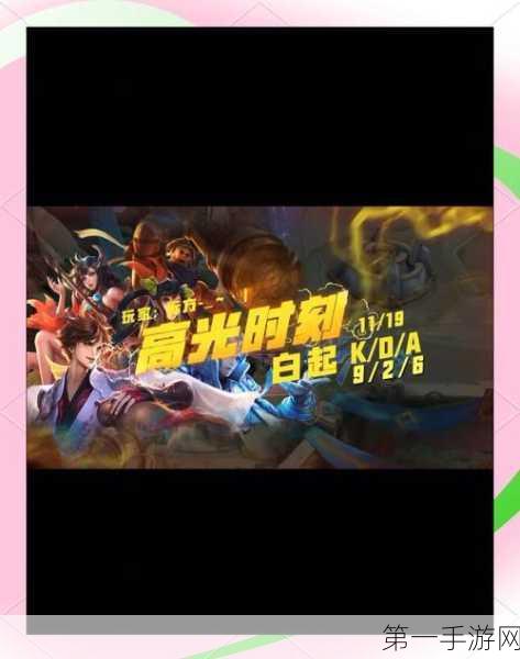 绝地求生全军出击，小米适配机型全揭秘，流畅吃鸡不是梦！🎮