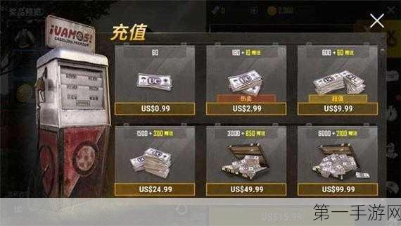 PUBG与极品飞车21，哪款手游配置需求更烧机？🔥