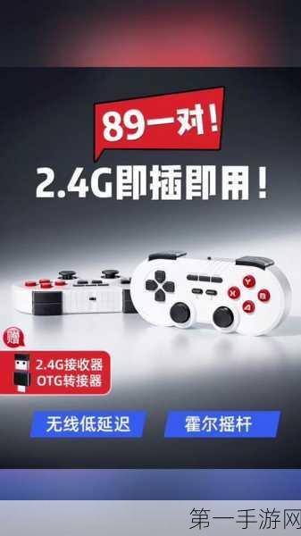 字节游戏新动向？朝夕光年辟谣沐瞳科技合并传闻🎮