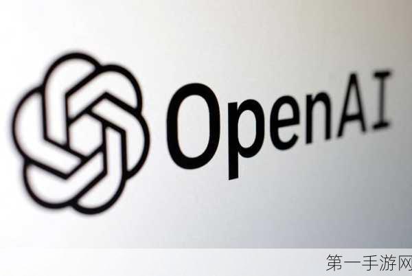 OpenAI计划AI产品植入广告，探索盈利新路径💡