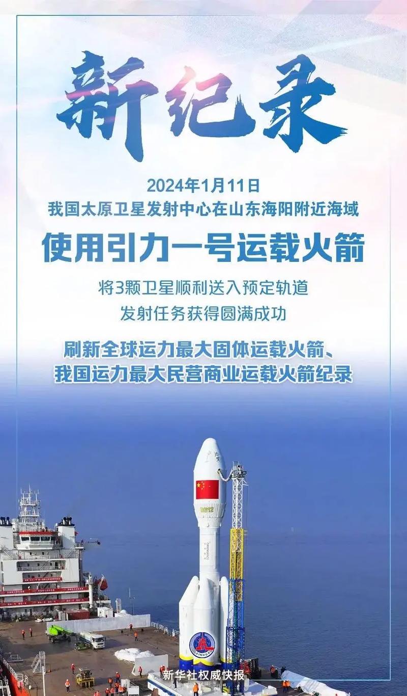 李平新动向，打造跨平台大型模型基础设施🚀