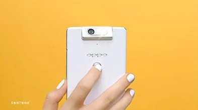 OPPO Find N3国内首销火爆，销量预计飙升60%🚀