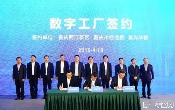 紫光展锐融资超40亿，剑指2025年IPO🚀