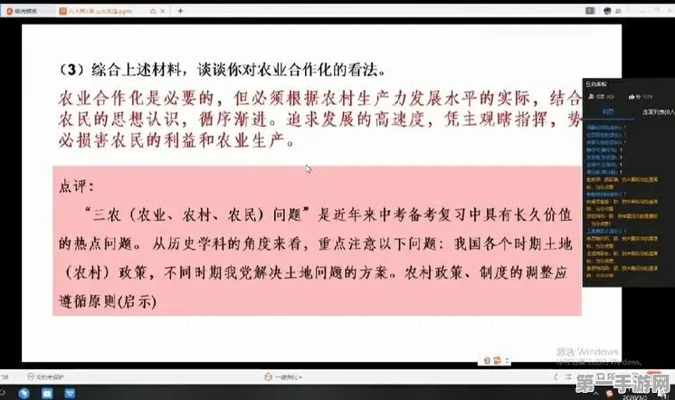 燕云十六声，侠迹开封卷二花信风任务全解