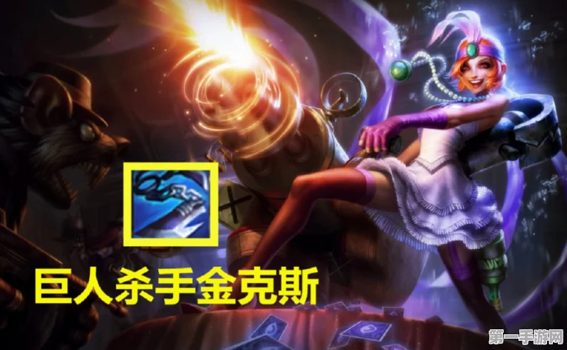 称霸 LOL 战场，安蓓萨出装秘籍大揭秘