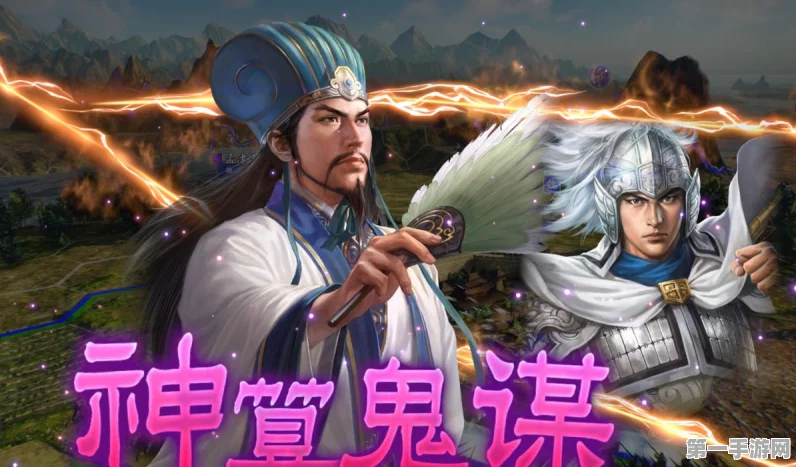 三国志战略版，揭秘建分城的绝妙好处🏰