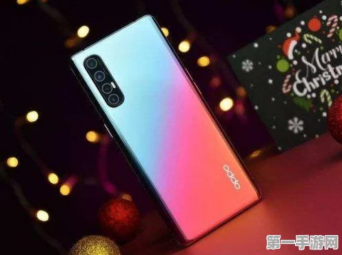 OPPO Reno12 Pro操作系统揭秘📱