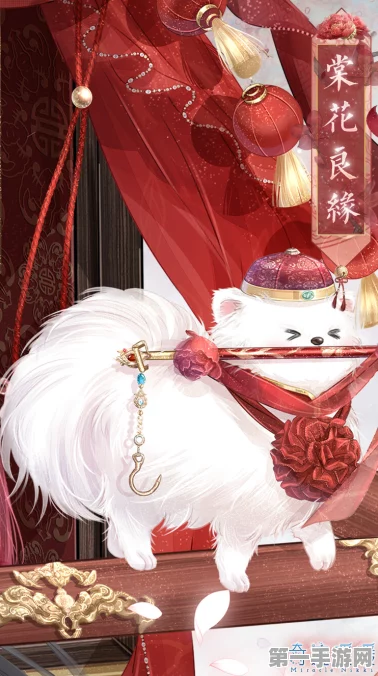 奇迹暖暖新春盛典，四大家族萌宠齐贺岁🎉