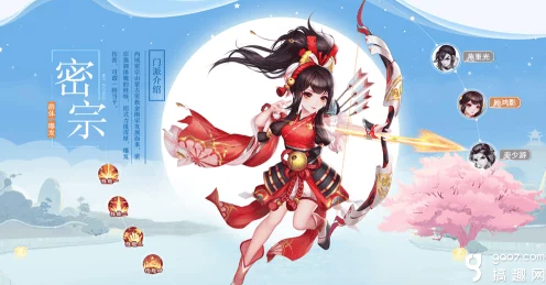 神雕侠侣2手游职业大揭秘！哪个才是你的菜？🗡️