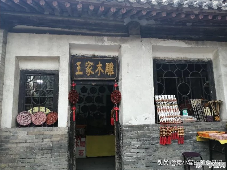🔥咸鱼之王遗迹6关必胜攻略！揭秘战胜强敌的独门秘诀🎮