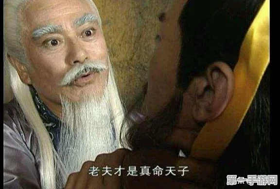 阴阳师SSR帝释天震撼降临，全面解析上线时间🔥