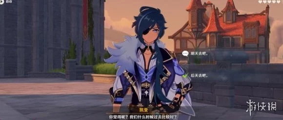 原神深度解析，凯亚支线任务全攻略🔍