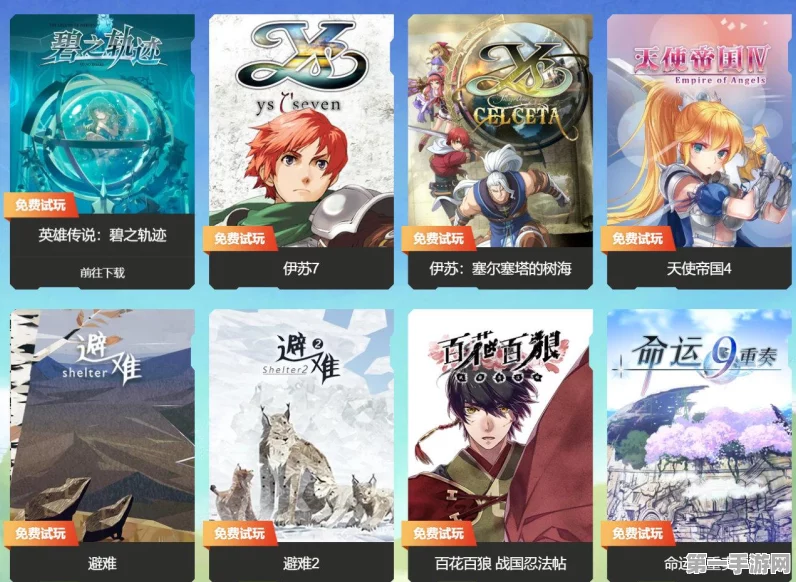 失落城堡 2 能否登陆 WeGame 平台？深度剖析