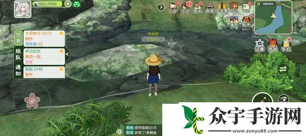 🍈小森生活哈密瓜采集秘籍，刷新位置全攻略+资源管理必胜法则🎮