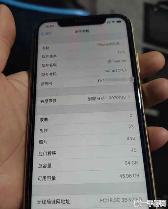 iPhone XR保修信息官网失踪？别急，这里有解决方案！🔍