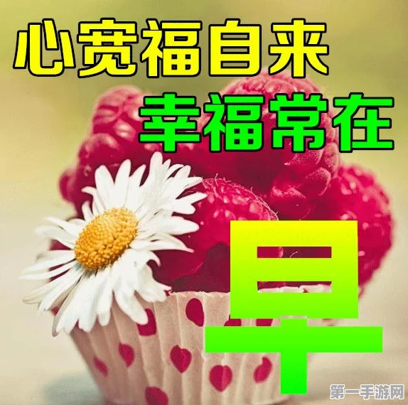 探秘无限暖暖流转之柱 畅玩秘籍大公开