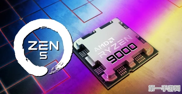 AMD Zen5锐龙9000系列7月底震撼上市，告别大小核时代🔥