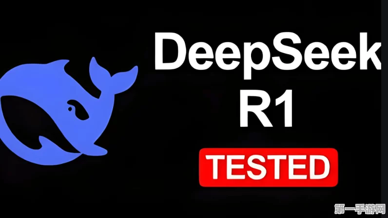 DeepSeek-R1模型震撼登陆亚马逊云科技🚀