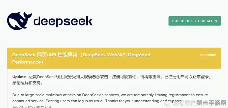 DeepSeek-R1模型震撼登陆亚马逊云科技🚀