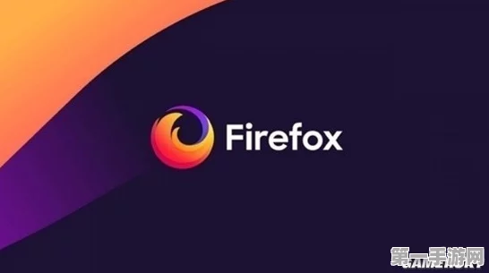 Mozilla浏览器广告衡量功能引隐私风波🔍