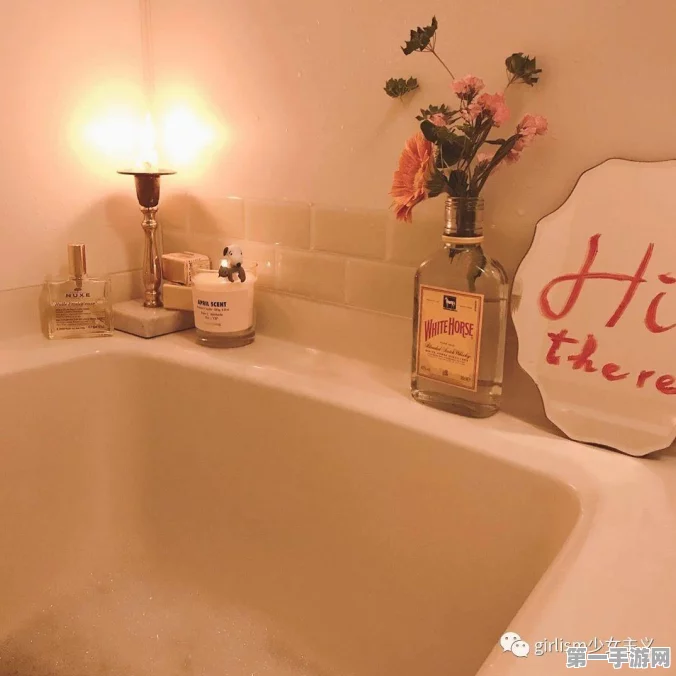 超级收纳馆入浴指南通关秘籍大公开🛁