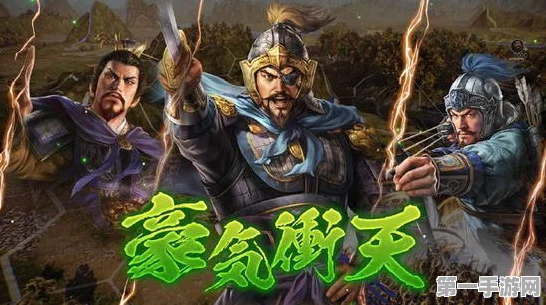 三国志战略版S2赛季，司马懿最强搭配攻略🎮