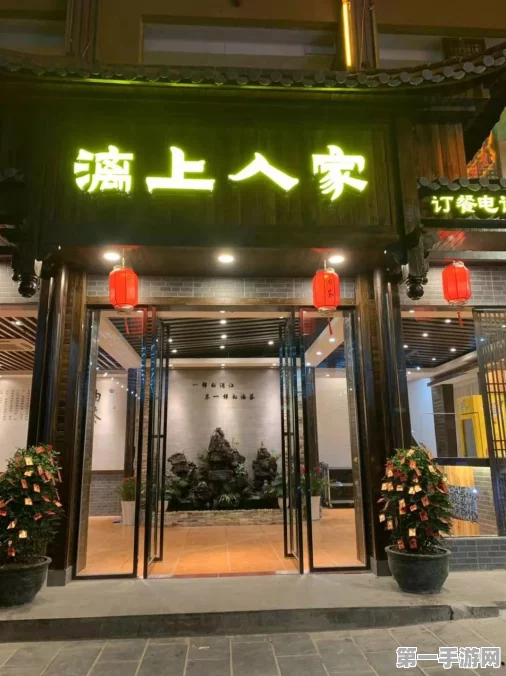 探秘我的美食店手游，精彩玩法全解析