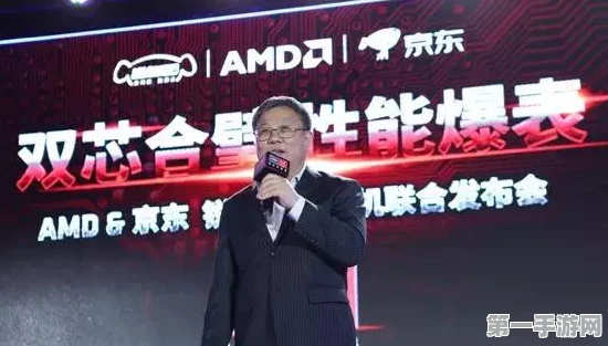 AMD大佬潘晓明力推开放合作，共赢AI新时代🚀