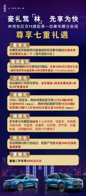 王者荣耀六周年庆盛典全攻略🎉，掌握资源艺术，赢取海量豪礼！