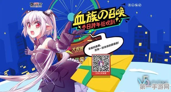 阴阳师周年盛典，召唤狂欢全攻略🎉