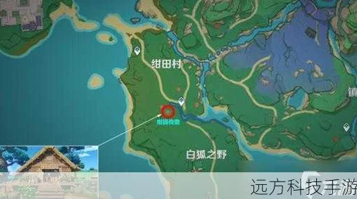 原神深度攻略，绀田事话任务全解析🔍