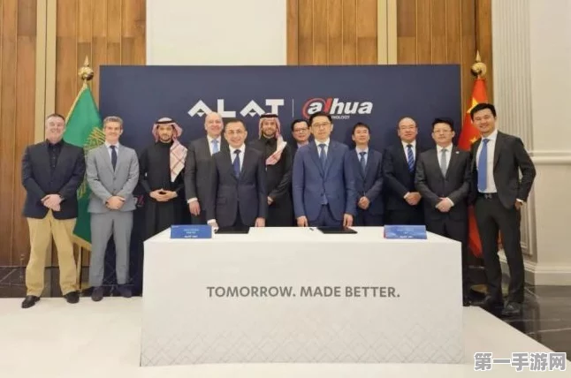 Azentio成功收购科威特两家公司软件资产与IP，游戏产业再添新动力🚀
