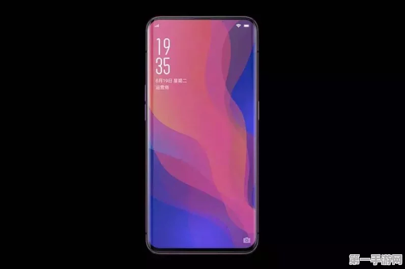 OPPO Find X8包装盒惊艳亮相，简约天地盖设计引热议📦