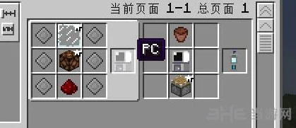 我的世界神奇宝贝牧场，方块合成秘籍大公开🔍