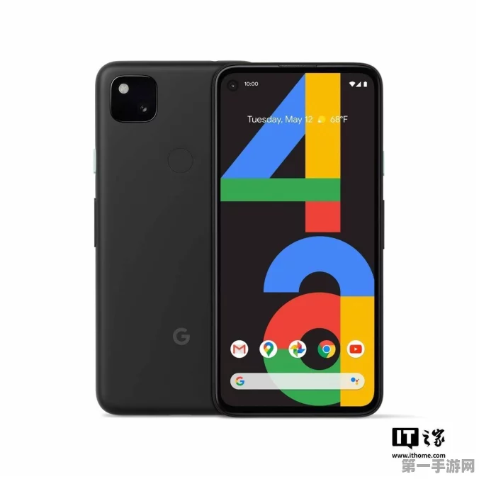 Pixel 4a更新续航崩溃，用户怒批谷歌不作为🔥