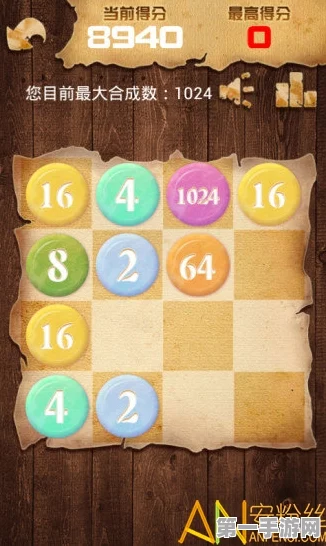 勇夺 2048 即将震撼登场，公测时间抢先知晓