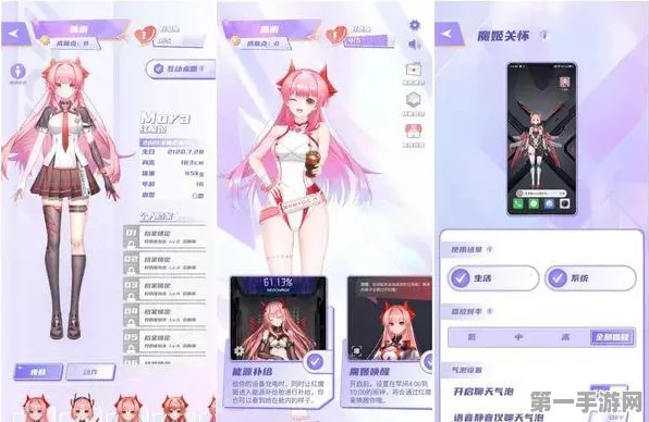 红魔9S Pro/Pro+无线充电功能揭秘🔋