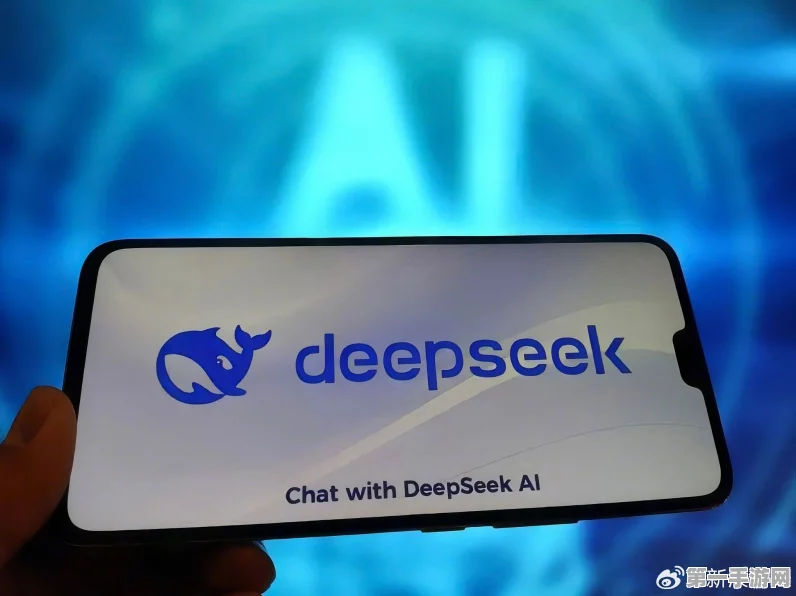 微软&OpenAI联手调查DeepSeek数据疑云🔍